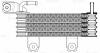 LUZAR LOC0850 LOC 0850_радиатор масляный!\ Hyundai Tucson 04&gt;