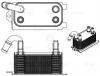 LUZAR LOC1005 LOc 1005_радиатор масляный!\ Ford Focus III 11&gt;