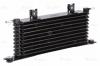 LUZAR LOC14CM LOC 14CM_радиатор масляный!\ Nissan X-Trail T32 (14-) 2.0i/2.5i AT
