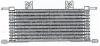 LUZAR LOC14CM LOC 14CM_радиатор масляный!\ Nissan X-Trail T32 (14-) 2.0i/2.5i AT