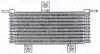 LUZAR LOC14EA LOC 14EA_радиатор масляный!\ Nissan Qashqai 2.0i CVT 13&gt;