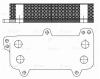 LUZAR LOC1803 LOC 1803_радиатор масляный!\ VW Transporter 03&gt;/Touareg 03&gt;