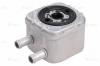 LUZAR LOC1805 LOC 1805_радиатор масляный!\ VW Passat 97&gt;
