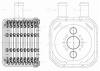 LUZAR LOC1805 LOC 1805_радиатор масляный!\ VW Passat 97&gt;