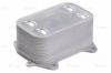 LUZAR LOC1806 LOC 1806_радиатор масляный!\ VW Golf 08&gt;