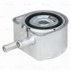 LUZAR LOC2001 LOC 2001_радиатор масляный!\Peugeot Boxer 02&gt;/Expert 00&gt;/Citroen Jumper 02&gt;
