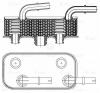 LUZAR LOC2635 LOC 2635_радиатор масляный!\ BMW 3 (E46) 98&gt;