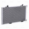LUZAR LRAC0122 LRAC0122_радиатор кондиционера! 4 к-на\ Chevrolet Niva 02&gt;