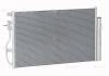 LUZAR LRAC0595 Конденсер CHEVROLET AVEO 11-/COBALT 1.5 13-