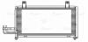 LUZAR LRAC0802 LRAC 0802_радиатор кондиционера!\ Kia Spectra 97&gt;