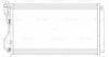 LUZAR LRAC08120 LRAC 08120_радиатор кондиционера!\ Kia Optima 2.0i/2.4i AT 15&gt;