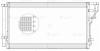 LUZAR LRAC08125 LRAC 08125_радиатор кондиционера!\ Hyundai Sonata VII 2.0i/2.4i 14&gt;