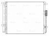 LUZAR LRAC0821 LRAC 0821_радиатор кондиционера!\Hyundai Santa Fe 12&gt;