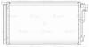 LUZAR LRAC0831 LRAC 0831_радиатор кондиционера!\ Kia Ceed, Hyundai Elantra AD 1.6i/2.0i 15&gt;