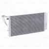LUZAR LRAC0860 LRAC 0860_радиатор кондиционера!\ Kia Carens 06&gt;