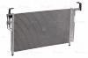 LUZAR LRAC08H4 LRAC 08H4_радиатор кондиционера!\ Hyundai H-1/Starex 2.5TD/2.4G 07&gt;