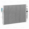 LUZAR LRAC10160 LRAC 10160_радиатор кондиционера!\Land Rover Discovery 04&gt;/09&gt;/Range Rover Sport I 05&gt; 2.7TD