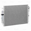 LUZAR LRAC10160 LRAC 10160_радиатор кондиционера!\Land Rover Discovery 04&gt;/09&gt;/Range Rover Sport I 05&gt; 2.7TD