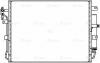 LUZAR LRAC10160 LRAC 10160_радиатор кондиционера!\Land Rover Discovery 04&gt;/09&gt;/Range Rover Sport I 05&gt; 2.7TD