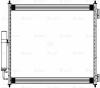 LUZAR LRAC1017 LRAC 1017_радиатор кондиционера!\Land Rover Range Rover 12&gt;/Range Rover Sport 13&gt;
