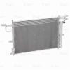 LUZAR LRAC1018 LRAC 1018_радиатор кондиционера!\Ford Explorer 10&gt;