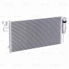 LUZAR LRAC1068 LRAC 1068_радиатор кондиционера!\Ford Kuga 13&gt;/Focus 11&gt; 1.5T/2.0T/2.0D
