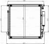 LUZAR LRAC11153 LRAC 11153_радиатор кондиционера!\ Mitsubishi L200 15&gt;