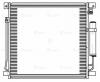 LUZAR LRAC1150 LRAC 1150_радиатор кондиционера!\ Mitsubishi L200/Pajero Sport 2.4D/2.5D 15&gt;
