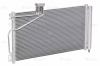 LUZAR LRAC1503 LRAC 1503_радиатор кондиционера!\ MB C W203 00&gt;