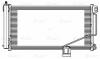 LUZAR LRAC1503 LRAC 1503_радиатор кондиционера!\ MB C W203 00&gt;