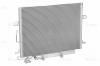 LUZAR LRAC1511 LRAC 1511_радиатор кондиционера!\ MB E W211 02&gt;
