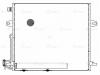 LUZAR LRAC15164 LRAC 15164_радиатор кондиционера!\ MB ML W164 05&gt;