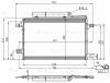 LUZAR LRAC1520 LRAC 1520_радиатор кондиционера!\ MB W169 04&gt;/W245 05&gt;