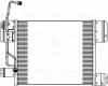 LUZAR LRAC15703 LRAC 15703_радиатор кондиционера!\ KAMAZ 5460/6460/6520, MB Axor 01&gt;