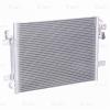 LUZAR LRAC1662 LRAC 1662_радиатор кондиционера!\ Fiat Albea 02&gt;