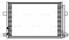 LUZAR LRAC1820 LRAC 1820_радиатор кондиционера!\ VW Amarok 2.0i/2.0D/3.0D 08&gt;