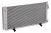 LUZAR LRAC2212 LRAC 2212_радиатор кондиционера!\Subaru Forester 08&gt;