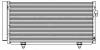 LUZAR LRAC2212 LRAC 2212_радиатор кондиционера!\Subaru Forester 08&gt;