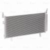 LUZAR LRAC2214 LRAC 2214_радиатор кондиционера!\Subaru Forester IV 12&gt;