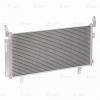 LUZAR LRAC2214 LRAC 2214_радиатор кондиционера!\Subaru Forester IV 12&gt;