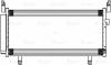 LUZAR LRAC2214 LRAC 2214_радиатор кондиционера!\Subaru Forester IV 12&gt;