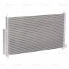 LUZAR LRAC2314 LRAC 2314_радиатор кондиционера!\ Honda CR-V 2.0i/2.4i 12&gt;
