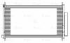 LUZAR LRAC2314 LRAC 2314_радиатор кондиционера!\ Honda CR-V 2.0i/2.4i 12&gt;