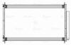 LUZAR LRAC2318 LRAC 2318_радиатор кондиционера!\ Honda Pilot II 3.5i AT 08&gt;