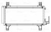 LUZAR LRAC2510 LRAC 2510_радиатор кондиционера!\ Mazda 6 02&gt;