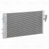 LUZAR LRAC2603 LRAC 2603_радиатор кондиционера!\BMW X3 F25) 10&gt;/BMW X4 F26) 14&gt;