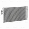 LUZAR LRAC2603 LRAC 2603_радиатор кондиционера!\BMW X3 F25) 10&gt;/BMW X4 F26) 14&gt;