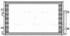 LUZAR LRAC3008 LRAC 3008_радиатор кондиционера!\ Haval H6 1.5 14&gt;