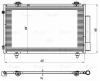 LUZAR LRAC3019 LRAC 3019_радиатор кондиционера!\ Lifan Solano 08&gt;