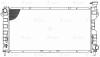 LUZAR LRC0348 LRC 0348_радиатор охлаждения!\ Dodge Caravan/Chrysler Voyager 2.4i/3.3i 01&gt;